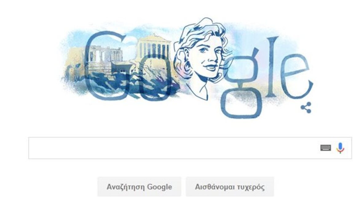 New Google Doodle honors Melina Merkouri